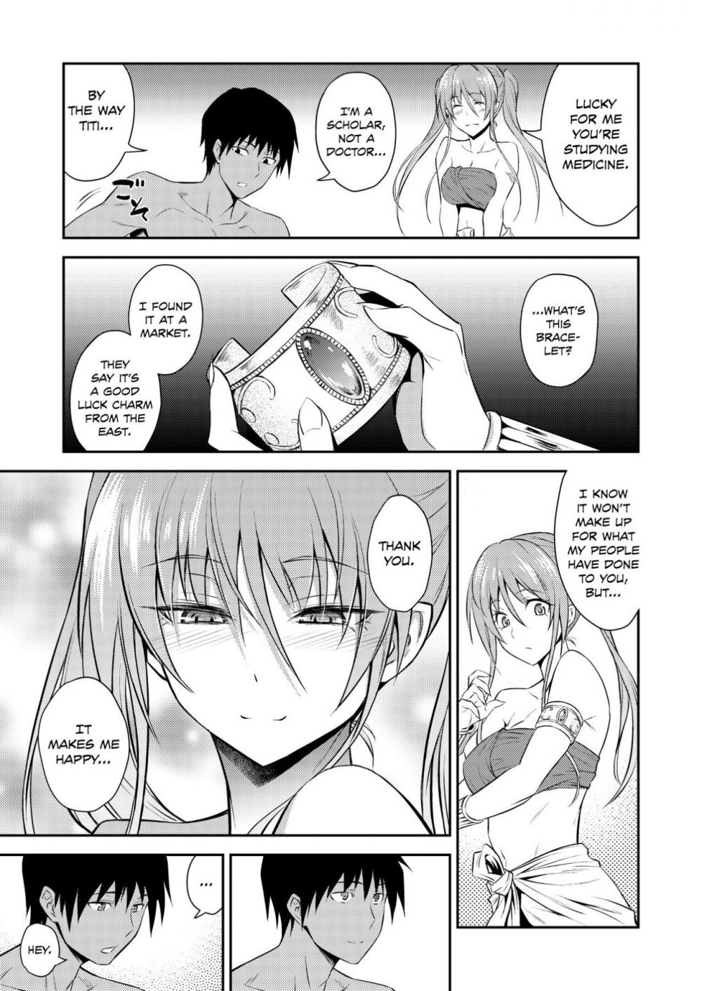 Hentai Manga Comic-Pretty Lamia-Read-6